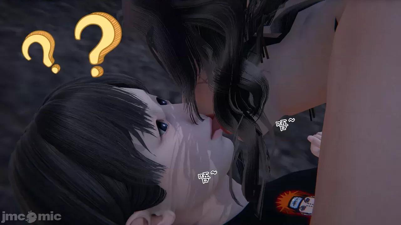 末日中 [我也邪惡] 末日中的母子 1-8 第1173页