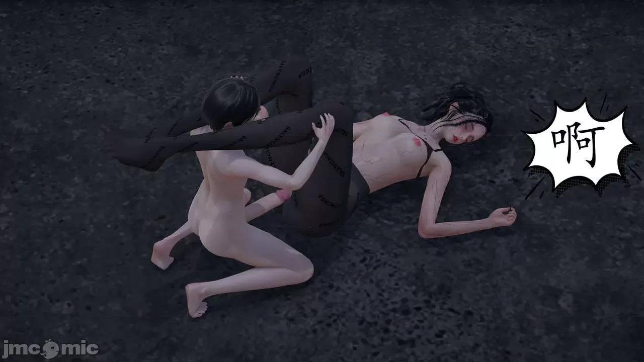 末日中 [我也邪惡] 末日中的母子 1-8 第1218页