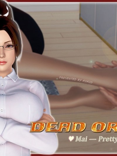 丝袜女教师