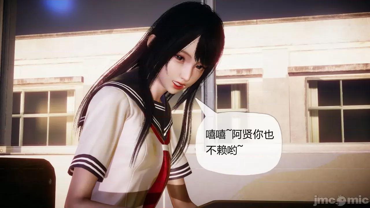 契约录之用咒语支配妈妈 [糖果的骑士] 催眠契约录之用咒语支配妈妈 1-5 第33页