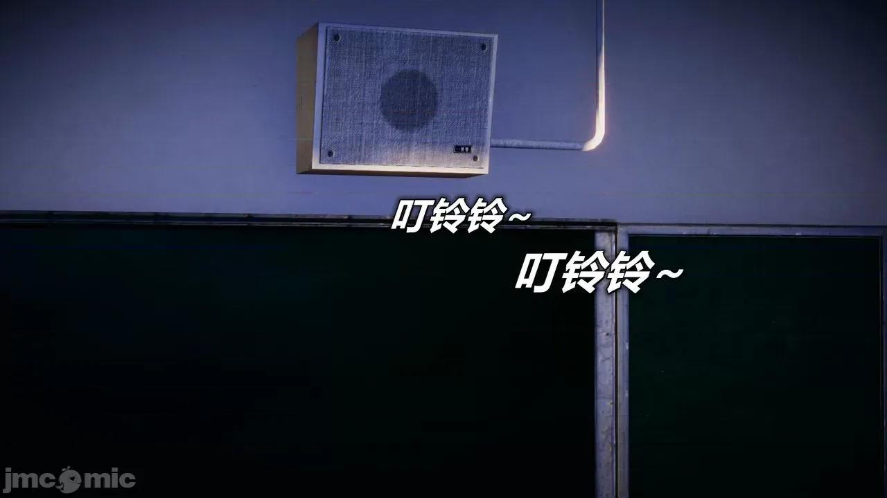 契约录之用咒语支配妈妈 [糖果的骑士] 催眠契约录之用咒语支配妈妈 1-5 第34页