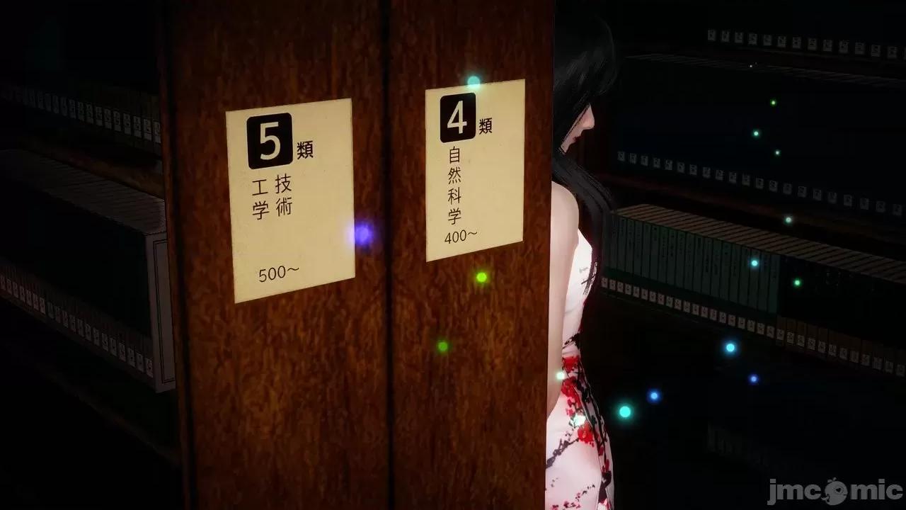 契约录之用咒语支配妈妈 [糖果的骑士] 催眠契约录之用咒语支配妈妈 1-5 第45页