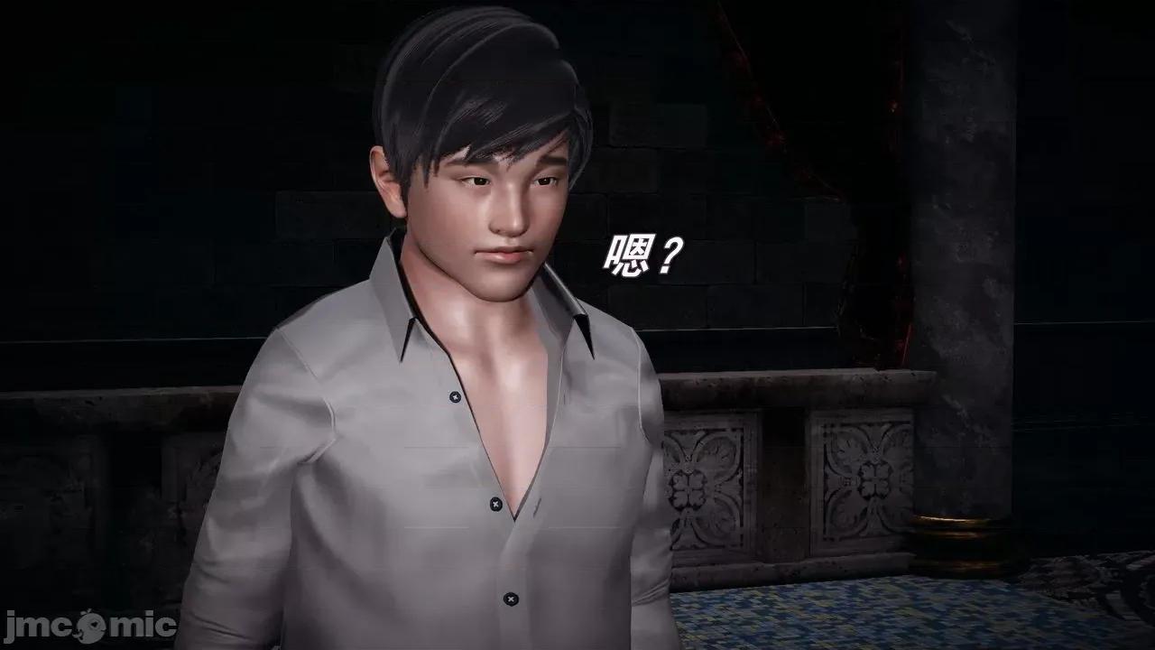 契约录之用咒语支配妈妈 [糖果的骑士] 催眠契约录之用咒语支配妈妈 1-5 第261页