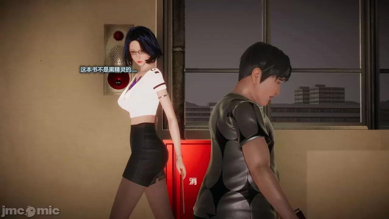 契约录之用咒语支配妈妈 [糖果的骑士] 催眠契约录之用咒语支配妈妈 1-5 第318页