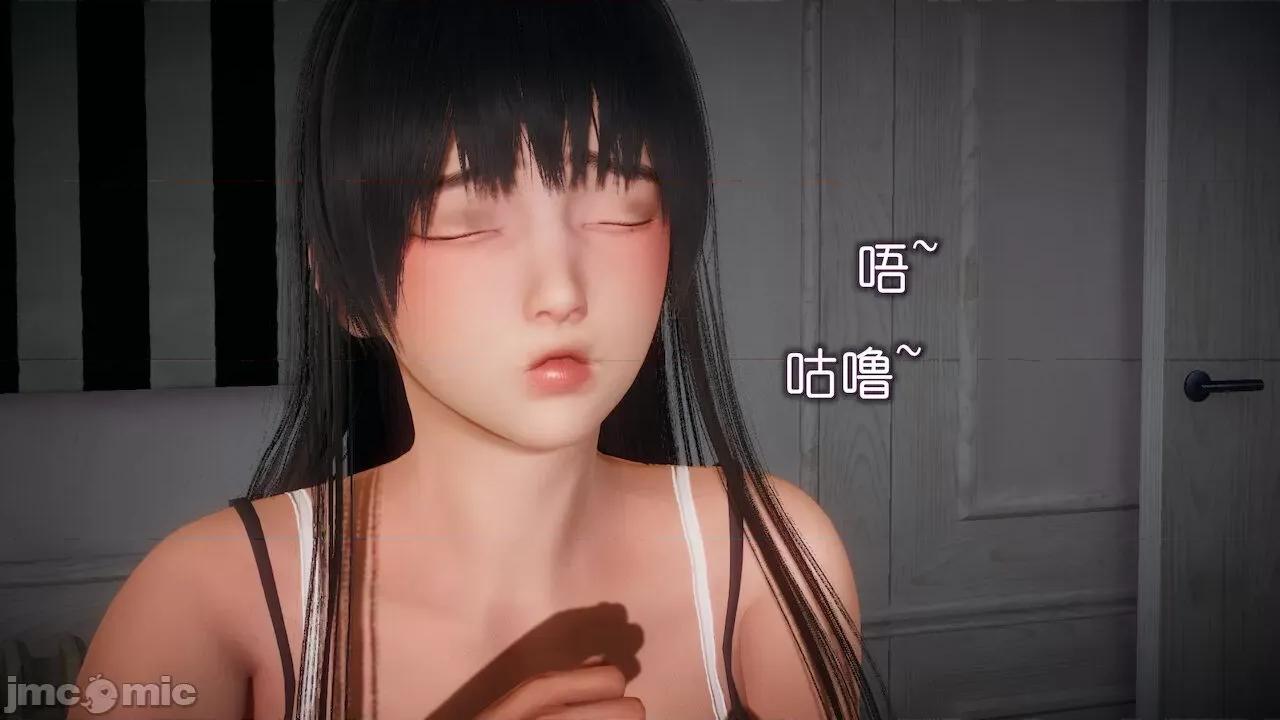 契约录之用咒语支配妈妈 [糖果的骑士] 催眠契约录之用咒语支配妈妈 1-5 第404页