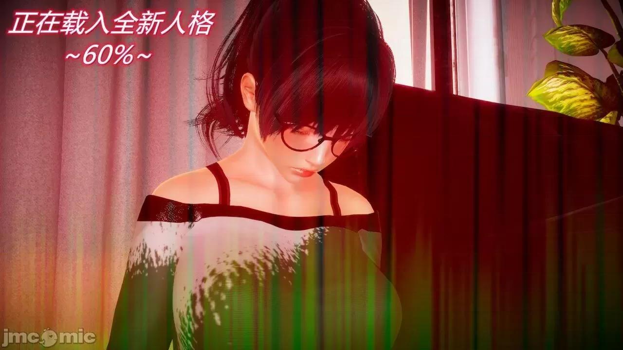 契约录之用咒语支配妈妈 [糖果的骑士] 催眠契约录之用咒语支配妈妈 1-5 第519页