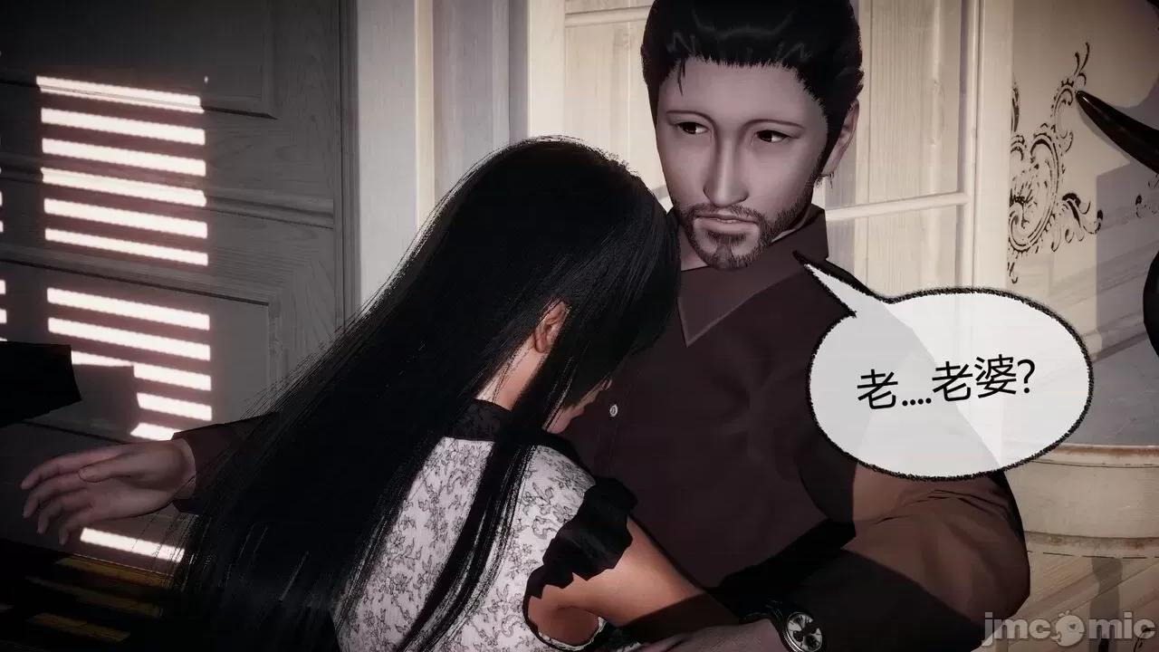 契约录之用咒语支配妈妈 [糖果的骑士] 催眠契约录（母亲篇） 7-8(完) 第26页