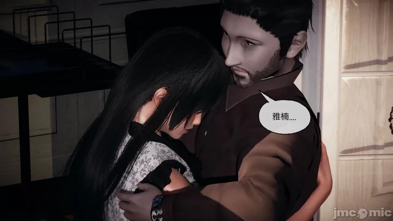 契约录之用咒语支配妈妈 [糖果的骑士] 催眠契约录（母亲篇） 7-8(完) 第28页