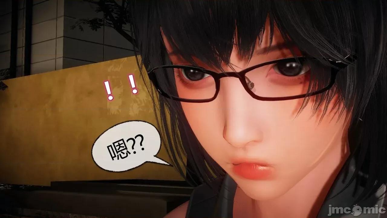 契约录之用咒语支配妈妈 [糖果的骑士] 催眠契约录（母亲篇） 7-8(完) 第39页