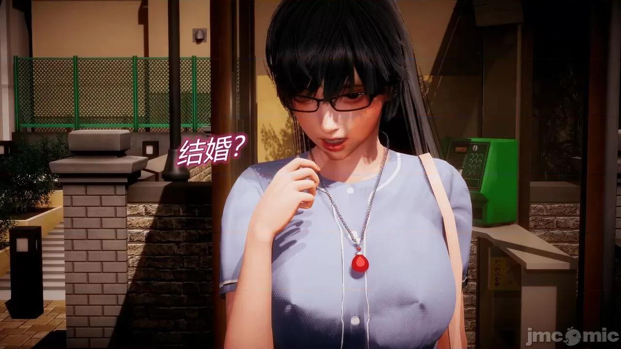 契约录之用咒语支配妈妈 [糖果的骑士] 催眠契约录（母亲篇） 7-8(完) 第121页