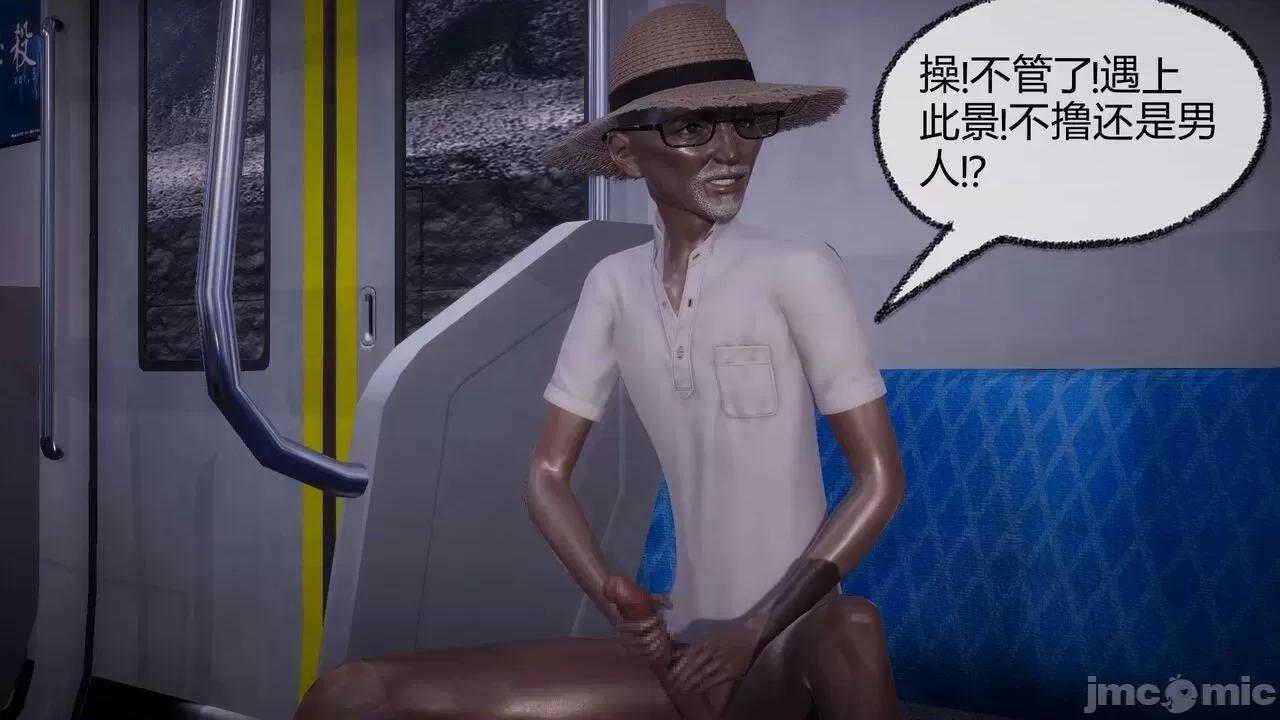 契约录之用咒语支配妈妈 [糖果的骑士] 催眠契约录（母亲篇） 7-8(完) 第178页