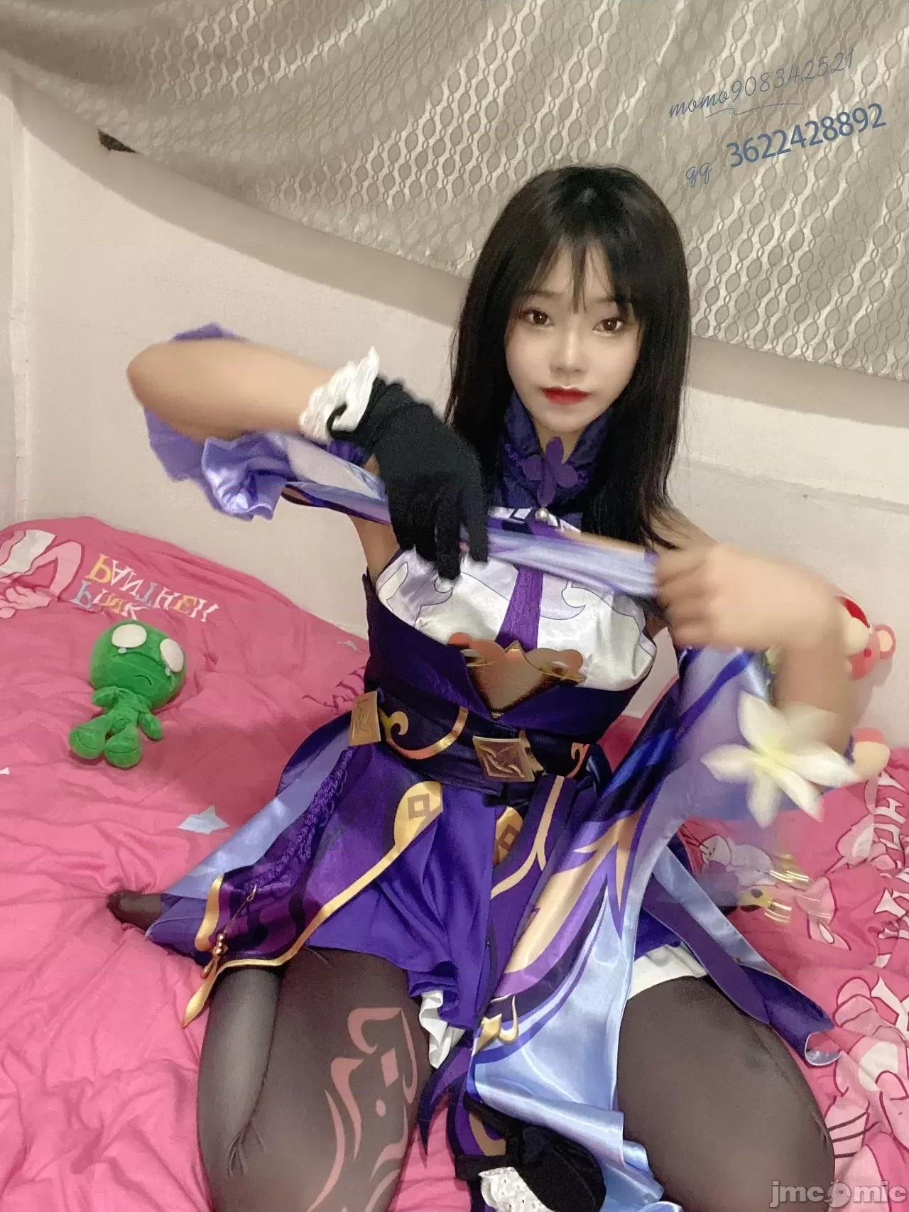 六碗鱼子酱 六碗鱼子酱 刻晴 第13页