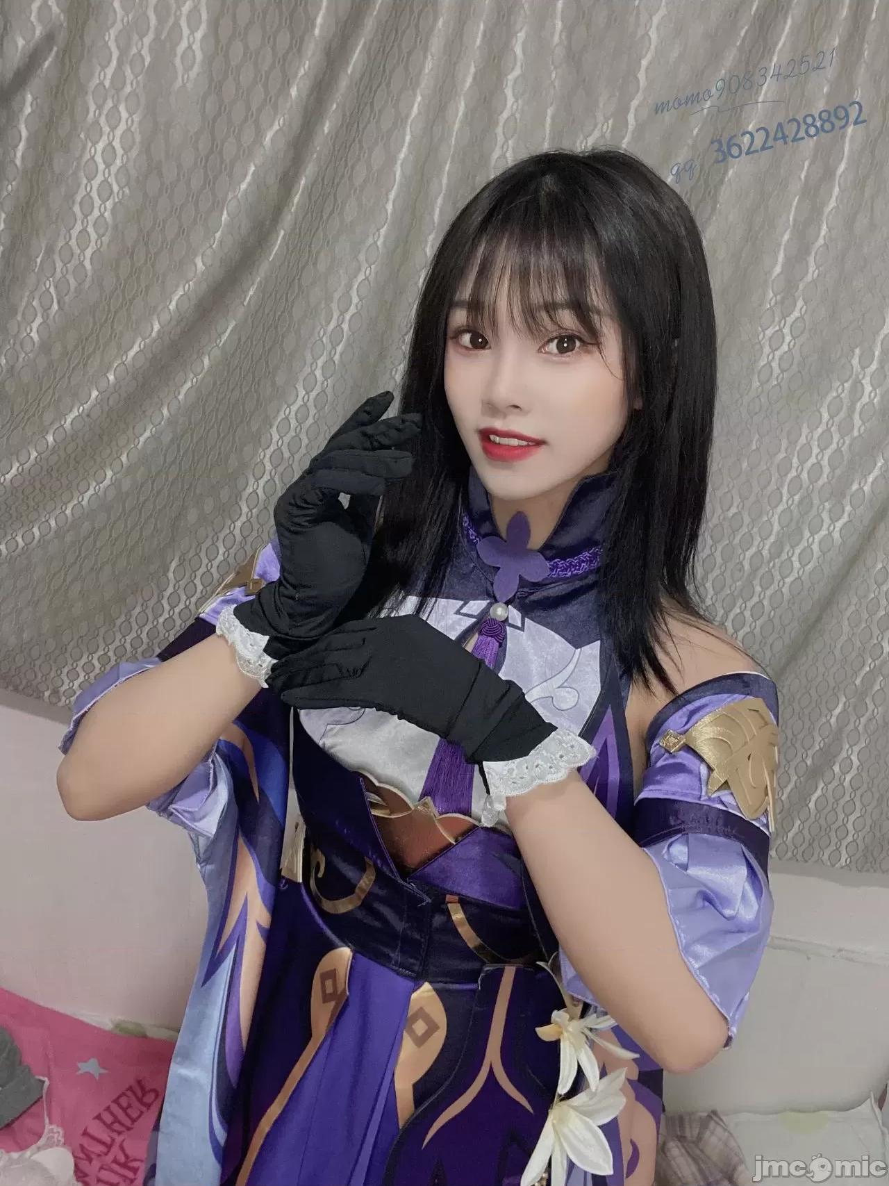 六碗鱼子酱 六碗鱼子酱 刻晴 第15页