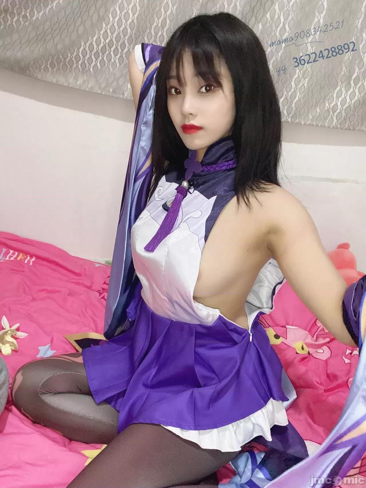 六碗鱼子酱 六碗鱼子酱 刻晴 第31页