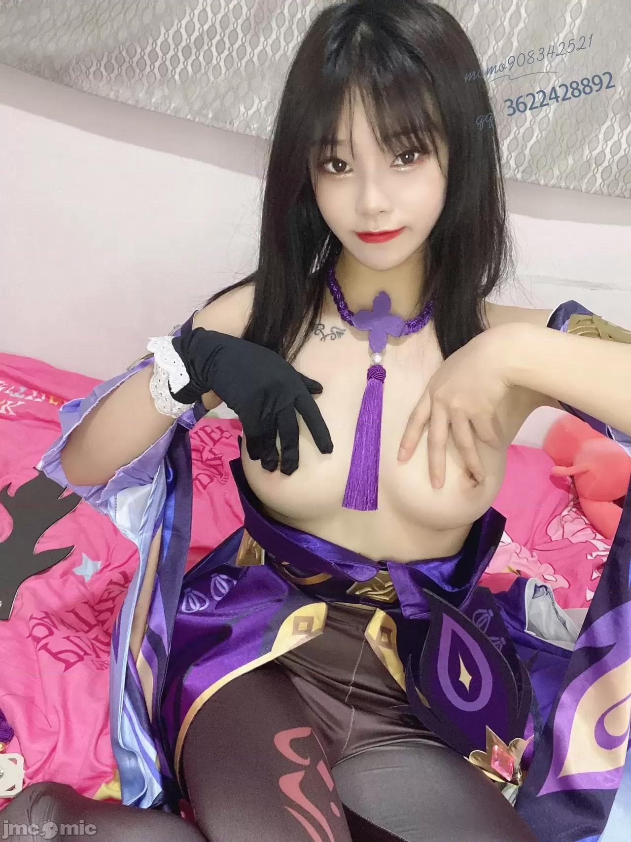 六碗鱼子酱 六碗鱼子酱 刻晴 第59页