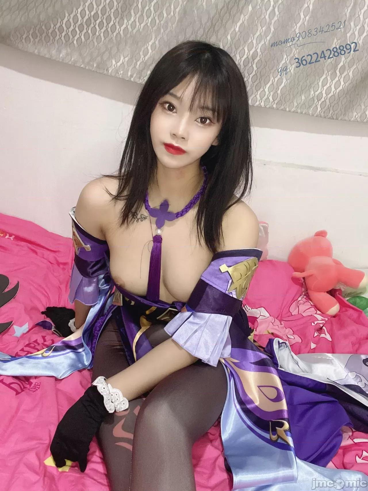 六碗鱼子酱 六碗鱼子酱 刻晴 第63页