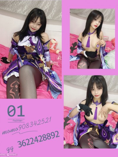 六碗鱼子酱