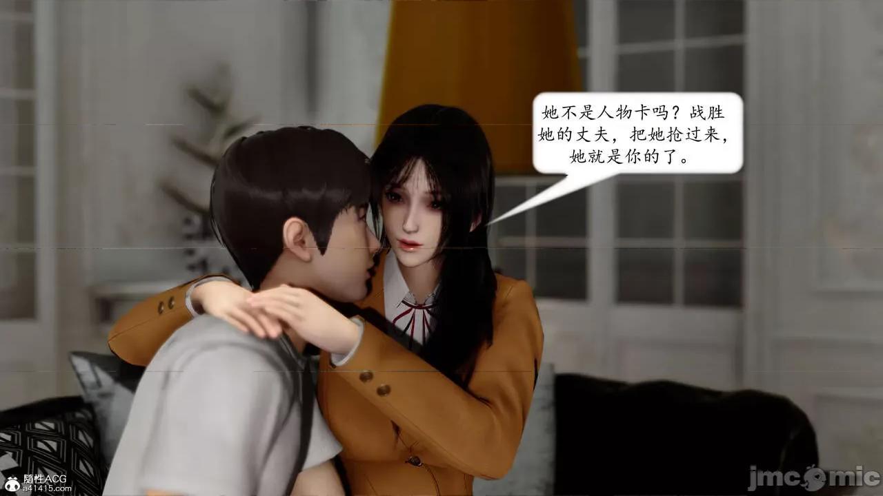 地球OL遊戲系統 [流星] 地球OL 4 第177页