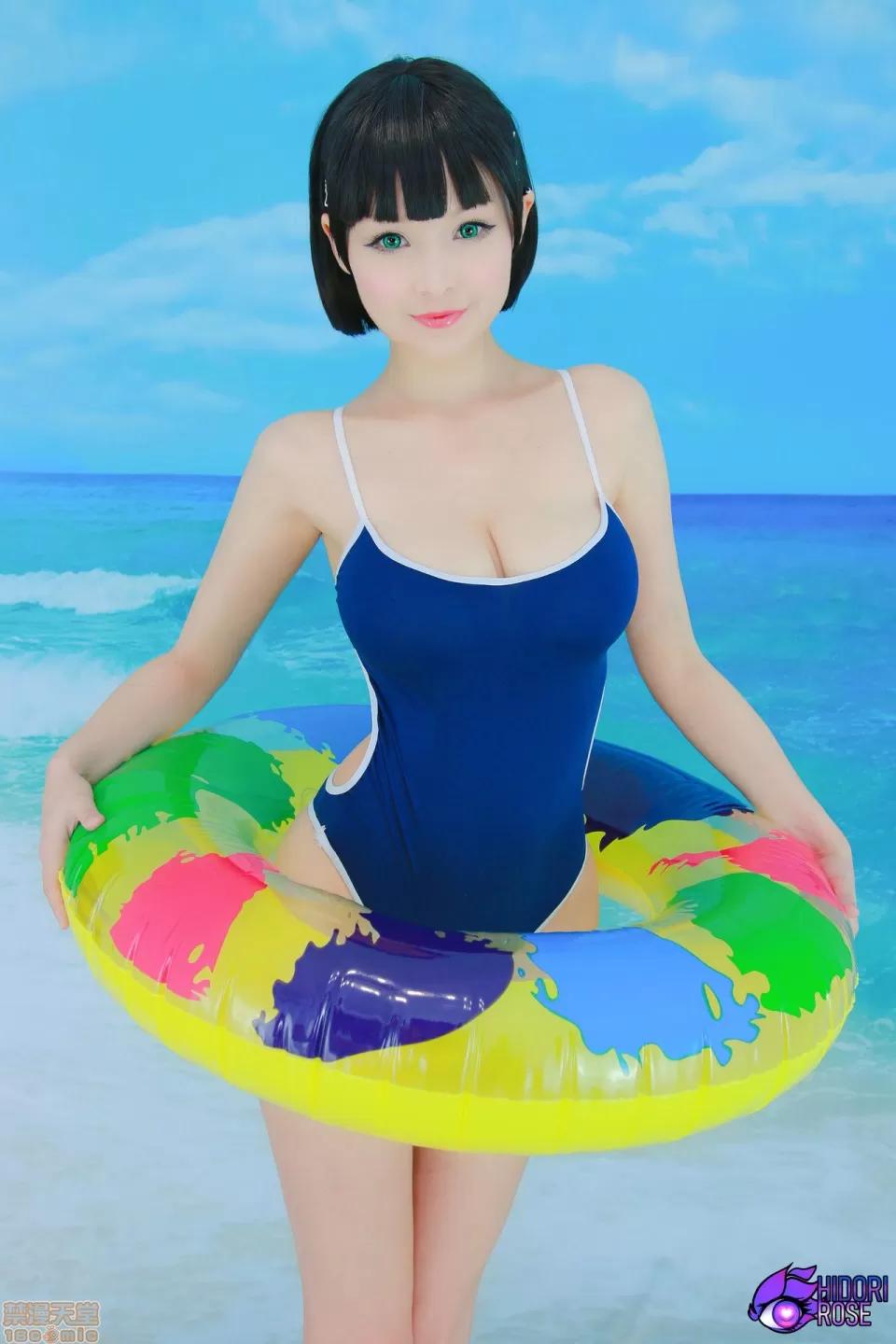 Hidori Hidori Rose complete edition P1 第534页
