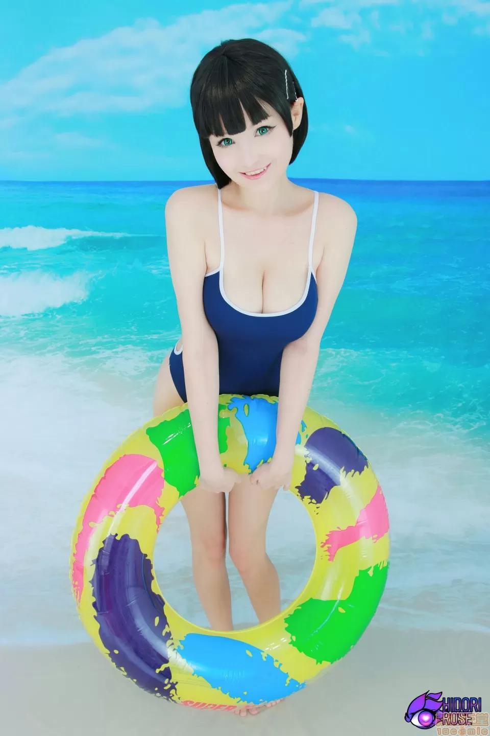 Hidori Hidori Rose complete edition P1 第540页