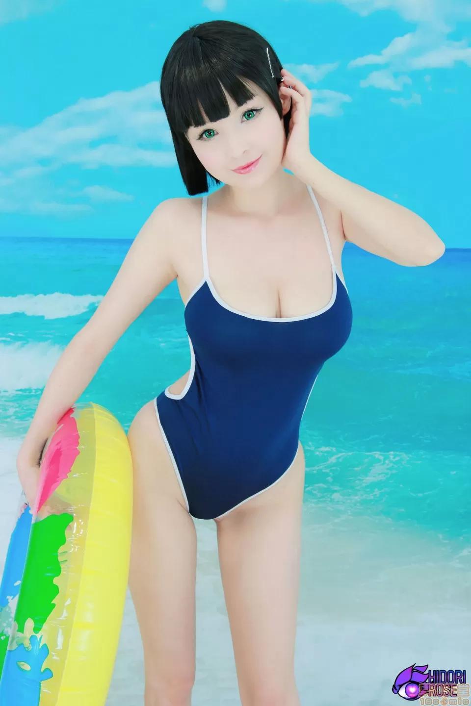 Hidori Hidori Rose complete edition P1 第546页