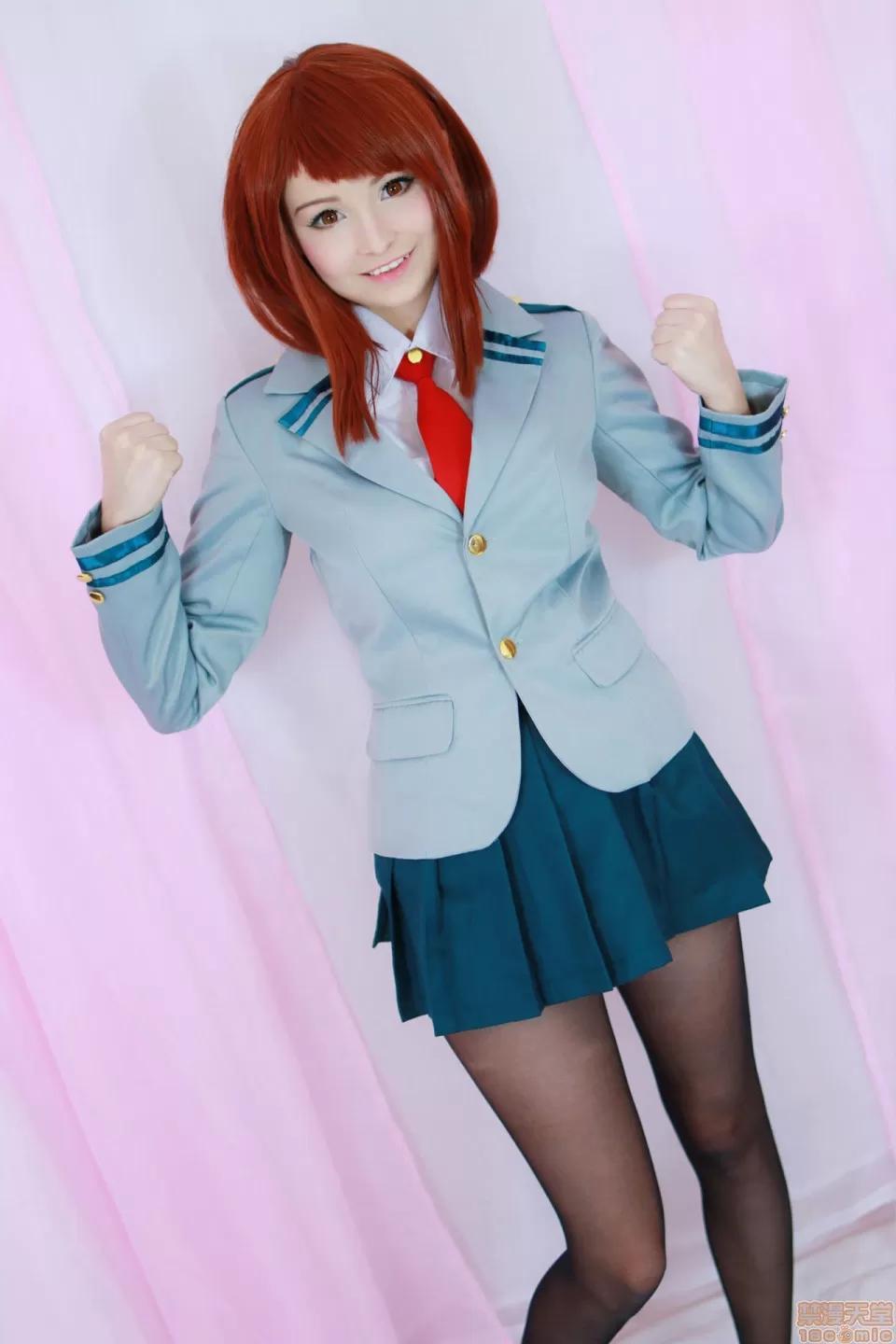 Hidori Hidori Rose complete edition P2 第223页