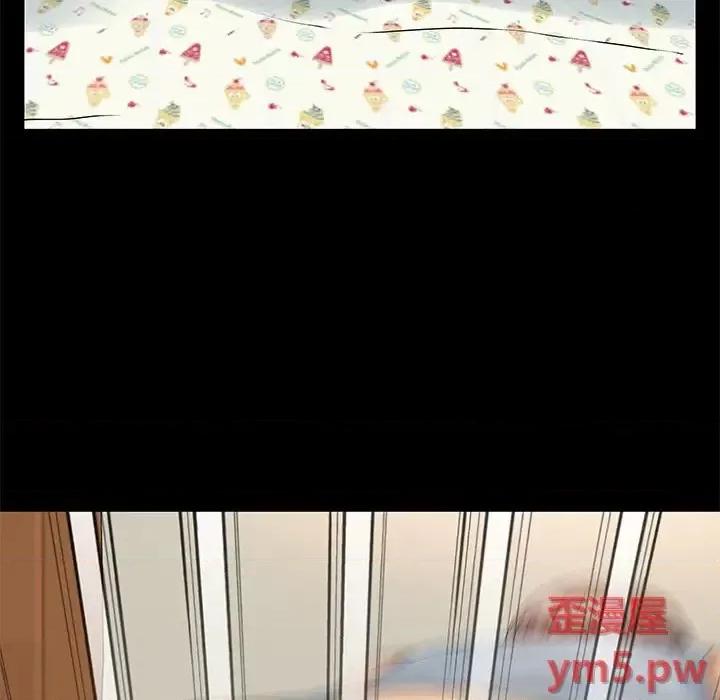 必得好媳妇 儿媳妇-第 5 话 第16页