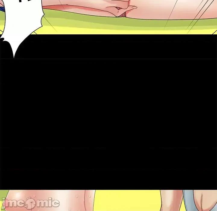 必得好媳妇 儿媳妇-第 7 话 第30页