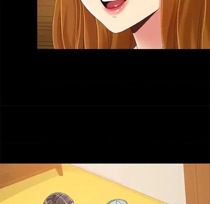 必得好媳妇 儿媳妇-第 9 话 第22页