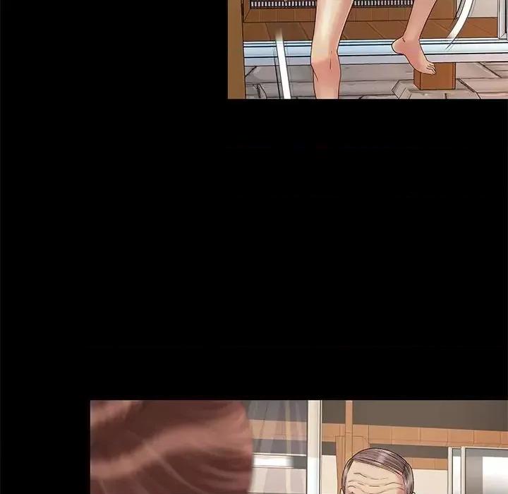 必得好媳妇 儿媳妇-第 10 话 第73页