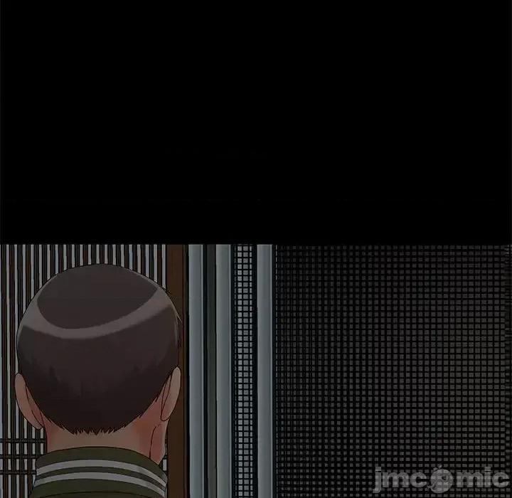 必得好媳妇 儿媳妇-第 13 话 第65页