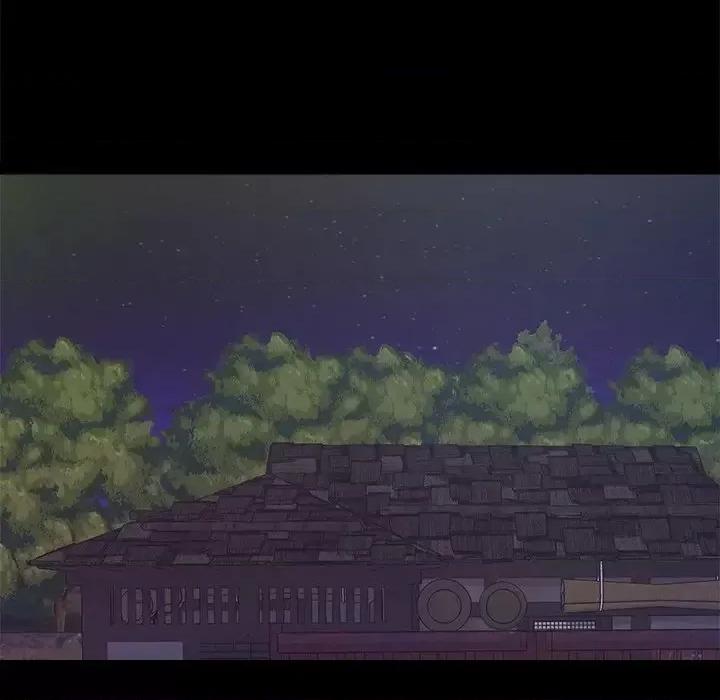 必得好媳妇 儿媳妇-第 19 话 第102页