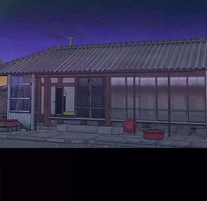 必得好媳妇 儿媳妇-第 23 话 第36页