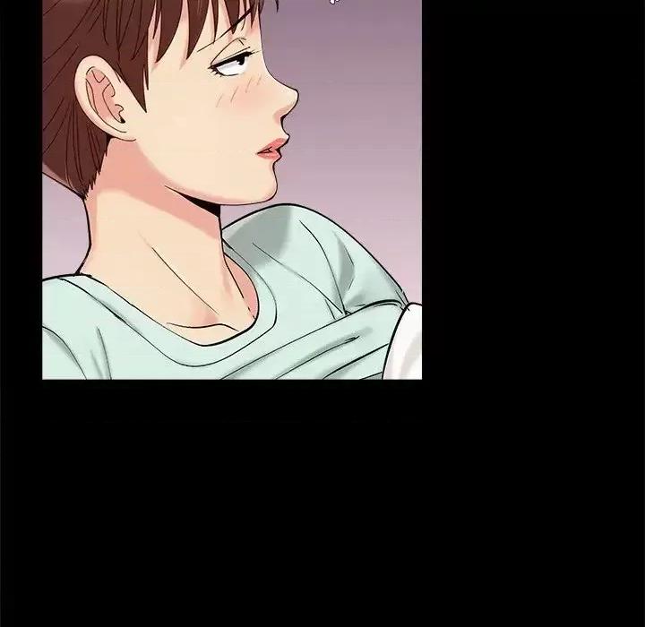 必得好媳妇 儿媳妇-第 33 话 第37页