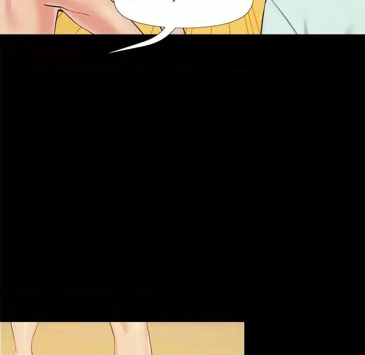 必得好媳妇 儿媳妇-第 34 话 第24页