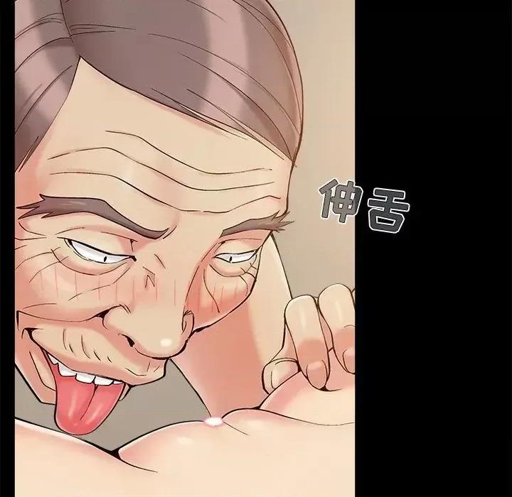 必得好媳妇 儿媳妇-第 35 话 第36页