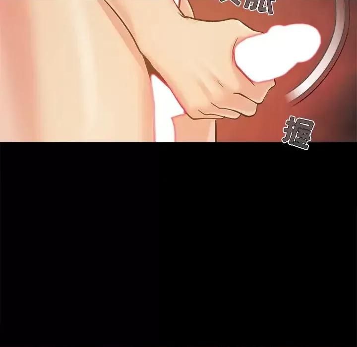 必得好媳妇 儿媳妇-第 35 话 第64页