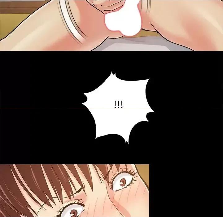 必得好媳妇 儿媳妇-第 35 话 第91页