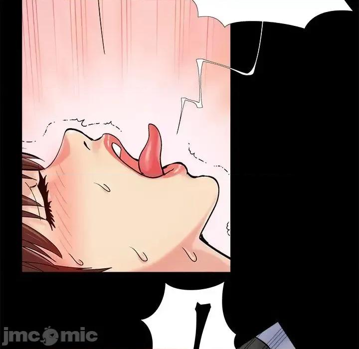 必得好媳妇 儿媳妇-第 35 话 第100页