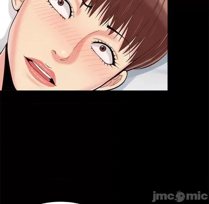 必得好媳妇 儿媳妇-第 36 话 第30页