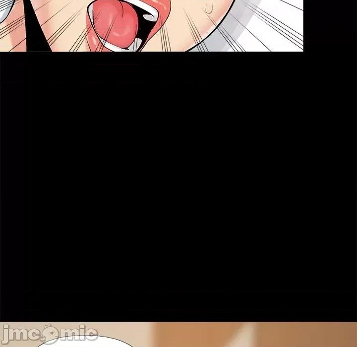 必得好媳妇 儿媳妇-第 36 话 第35页