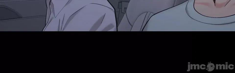 必得好媳妇 儿媳妇-第 37 话 第20页