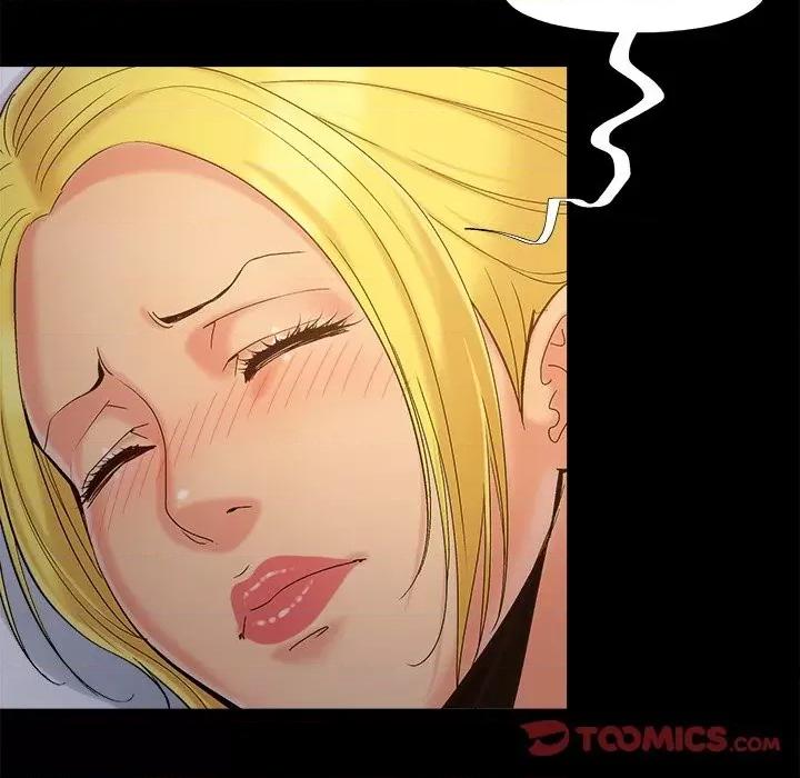 必得好媳妇 儿媳妇-第 38 话 第14页