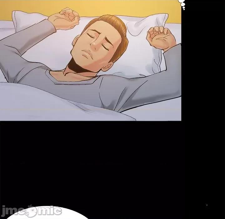 必得好媳妇 儿媳妇-第 38 话 第75页