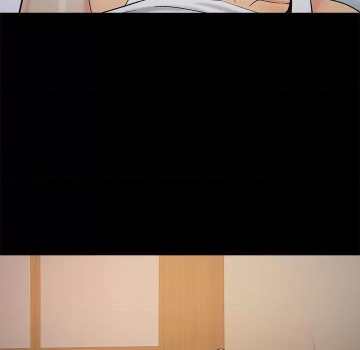 必得好媳妇 儿媳妇-第 38 话 第93页