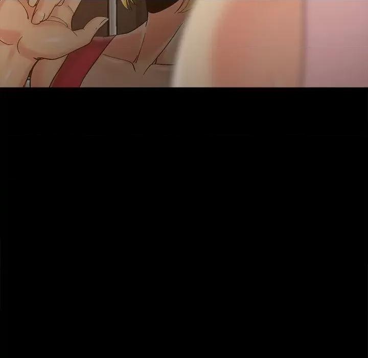 必得好媳妇 儿媳妇-第 39 话 第77页