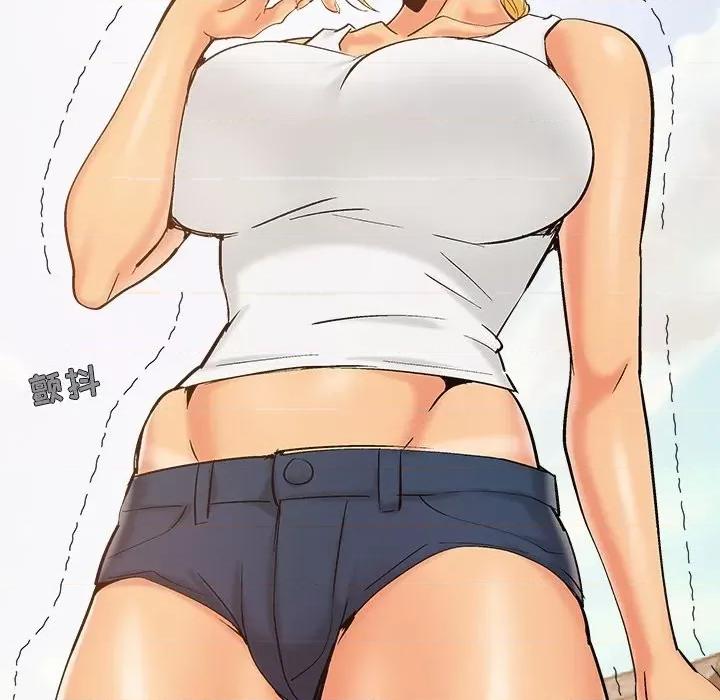 必得好媳妇 儿媳妇-第 41 话 第89页