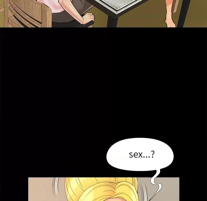 必得好媳妇 儿媳妇-第 43 话 第17页
