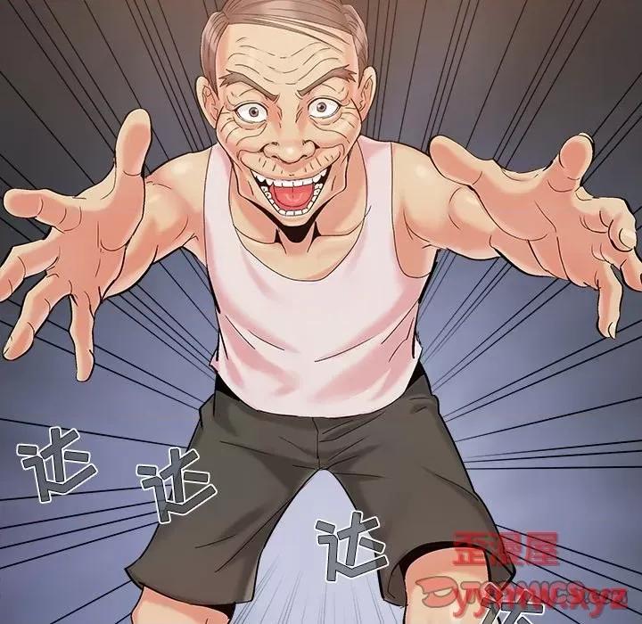 必得好媳妇 儿媳妇-第 43 话 第68页