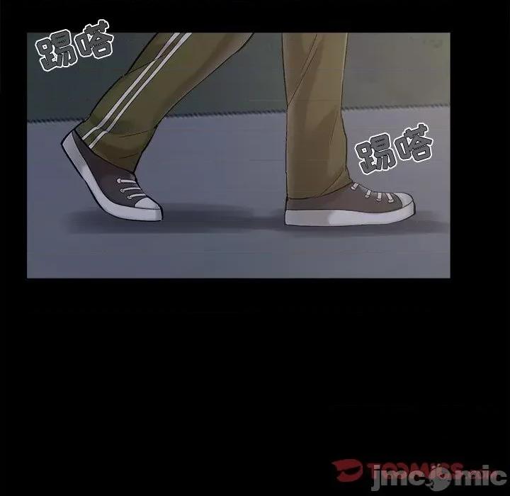 必得好媳妇 儿媳妇-第 43 话 第80页
